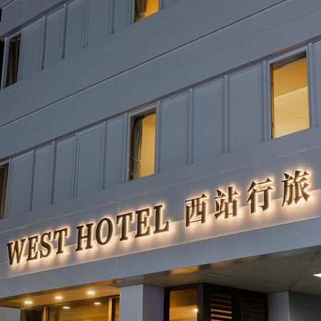 West Hotel Puli Eksteriør bilde