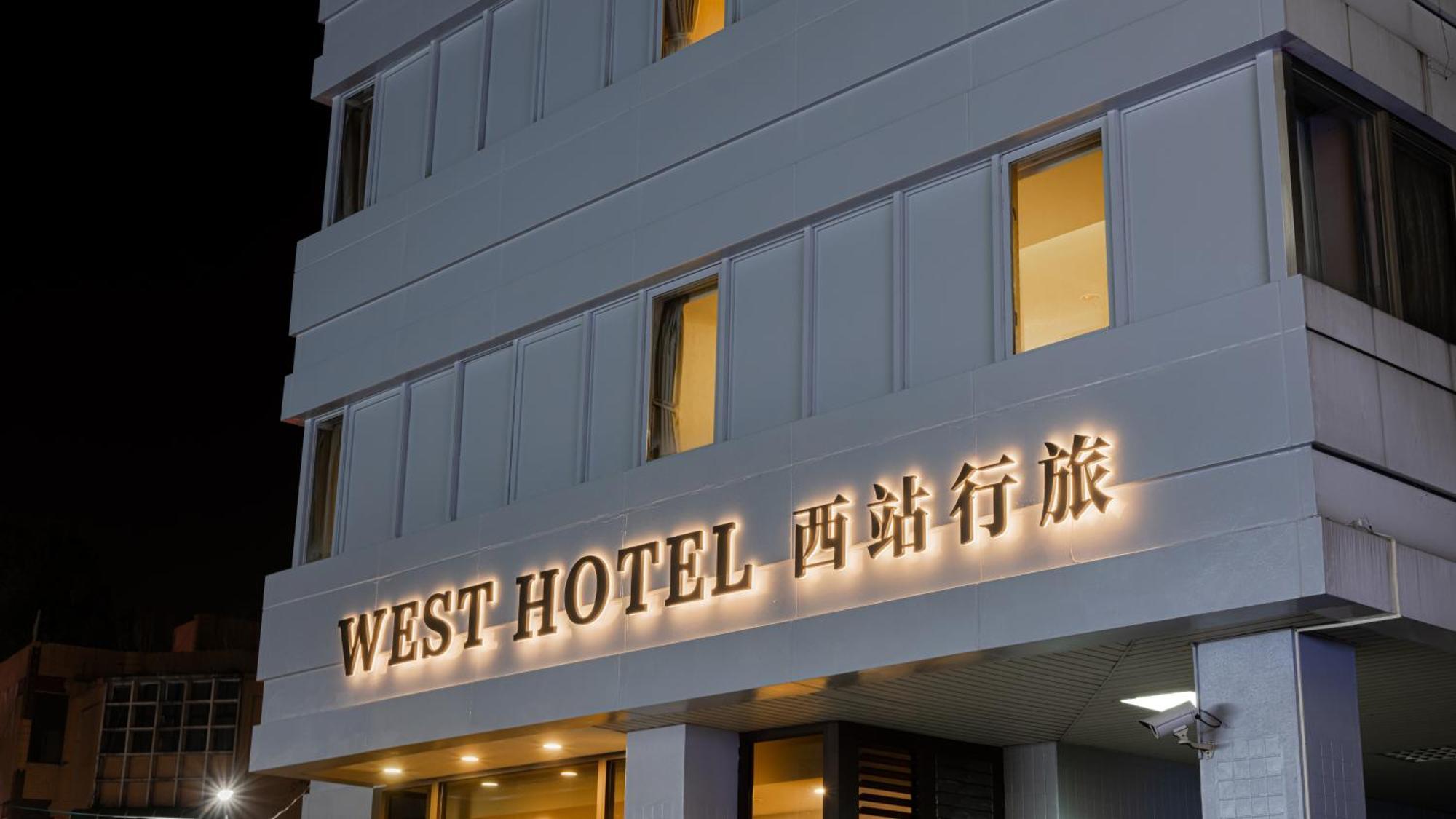 West Hotel Puli Eksteriør bilde